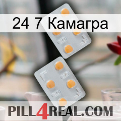 24 7 Камагра 25